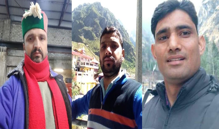 Uttarakhand Glacier Burst : चमोली में हिमाचल के तीन युवक भी लापता