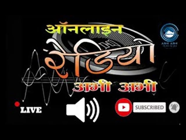 #OnlineRadio​ Bulletin-03-02-2021