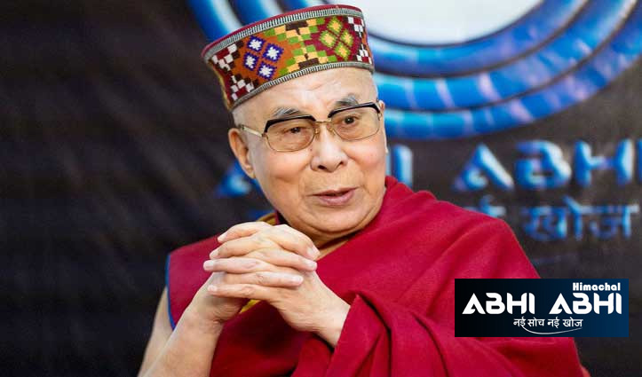 दलाई लामा से बातचीत को राजी हुआ चीन, तिब्बत नहीं इस मसले पर होगी वार्ता