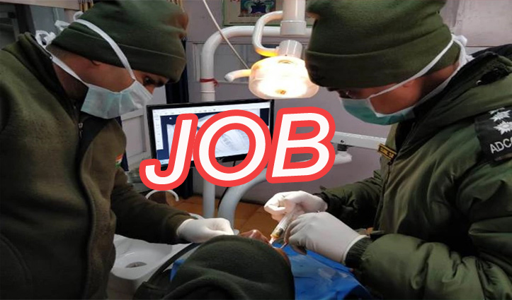 Army-jobs