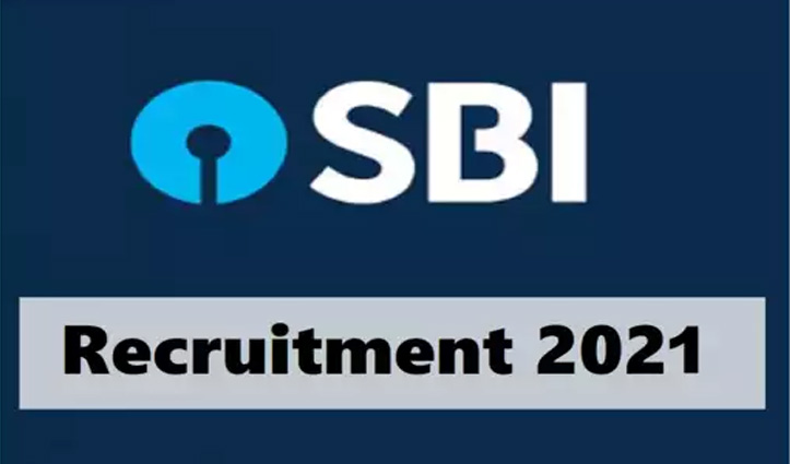 Sbi-job