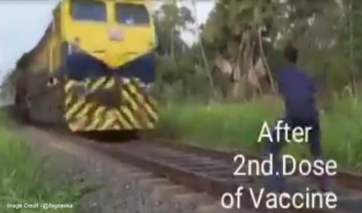 Corona Vaccine लगवाने के बाद युवक में आया ऐसा जोश, तेज रफ्तार ट्रेन को पैर से मारा धक्का
