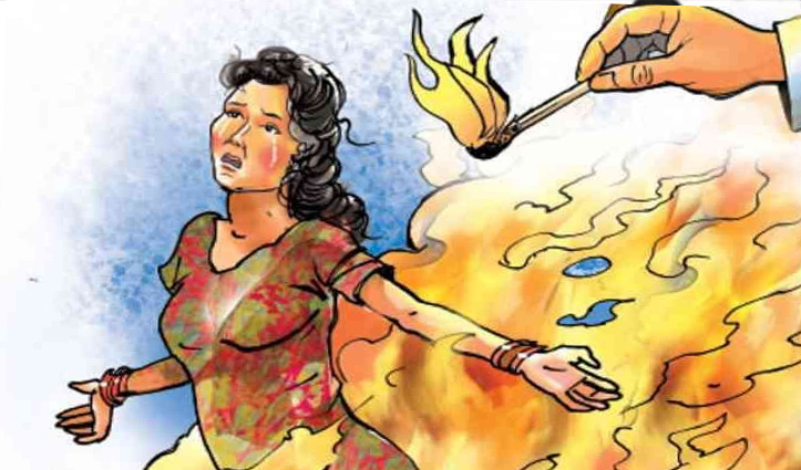 Himachal : सास और पति ने मिट्टी का तेल छिड़ककर लगा दी आग, 90 फीसदी झुलसी विवाहिता