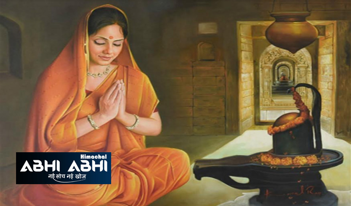 भौम प्रदोष व्रत में भोले शंकर की पूजा से मिलता है शुभ फल