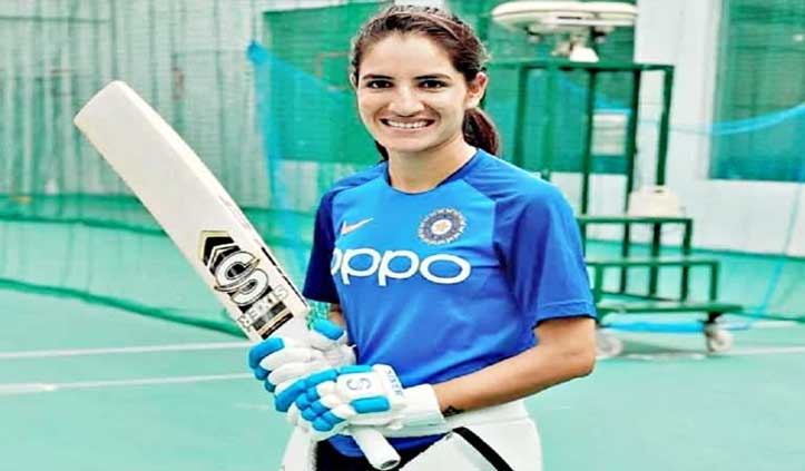 भारतीय महिला क्रिकेट टीम में हिमाचल की बेटी का चयन, आस्ट्रेलिया के साथ खेलेगी टी.20 श्रृंखला