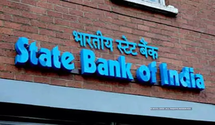 sbi