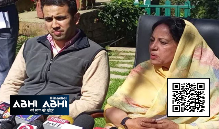 राम नहीं तो राम का नाम भी बहुत है, उनका आशीर्वाद हम पर रहेगाः प्रतिभा