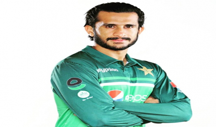 टी-20 विश्व कप के सेमीफाइनल में वेड का कैच छूटने पर हसन अली ने अवाम से मांगी माफी