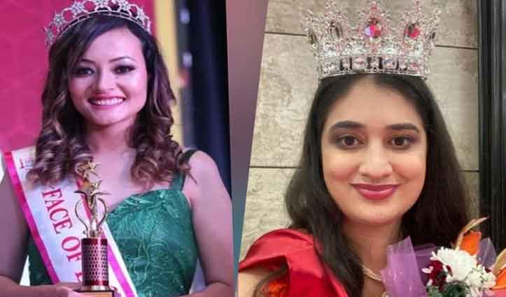 हिमाचली बेटियों ने चमकाया नाम, मिस हिमालय ग्लोबल और मिसेज इंडिया प्राइड का जीता खिताब