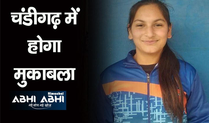 हिमाचल: राष्ट्रीय जूडो चैंपियनशिप में नूरपुर की बेटी करेगी प्रदेश का प्रतिनिधित्व,