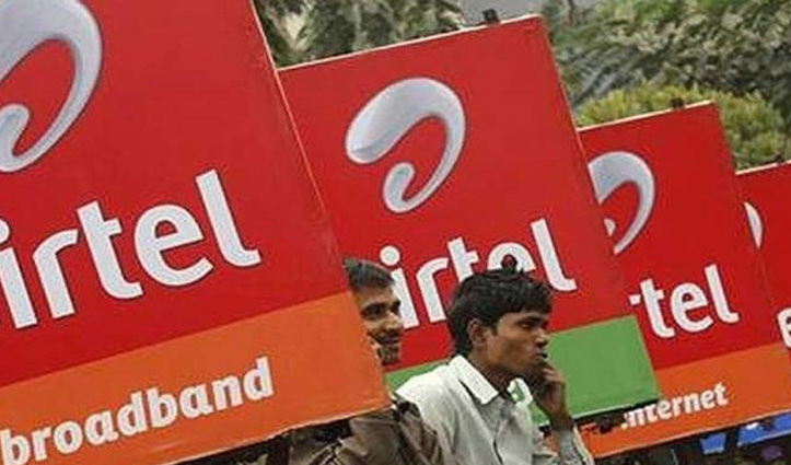 airtel-prepaid-plan