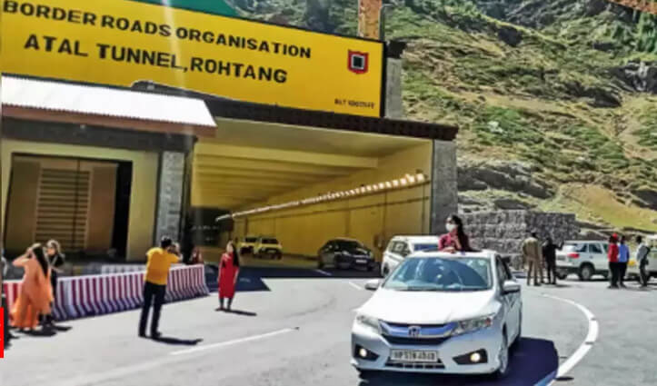 हिमाचल: 24 घंटों में 5113 वाहनों ने आर-पार की अटल टनल, रोहतांग दर्रा बंद होने से बढ़ा बोझ