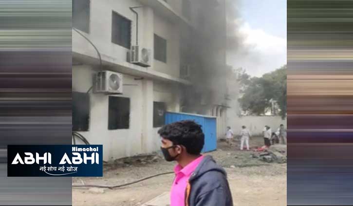महाराष्ट्रः अहमदनगर के सिविल अस्पताल में भीषण आग, अब तक 10 लोगों की मौत