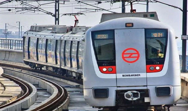 राजधानी दिल्ली में दिवाली पर बदला मेट्रो का शेड्यूल, इस रूट पर नहीं होगा लागू