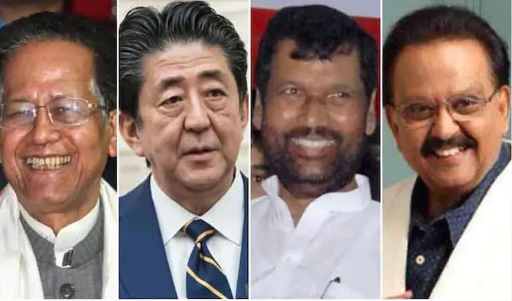 119 विभूति आज हुए सम्मानित: जापान के पूर्व PM शिंजो आबे सहित 7 को पद्म विभूषण, 10 को पद्म भूषण, कंगना सहित 102 को पद्मश्री