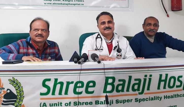 श्री बालाजी अस्पताल में 28 नवंबर को विशाल स्वास्थ्य शिविर का आयोजन