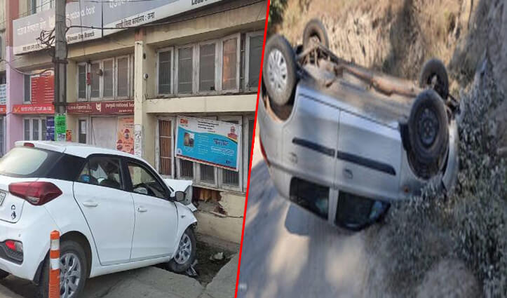हिमाचल में हादसे, बैंक की बिल्डिंग से टकराई गाड़ी, ढांक पर चढ़ कर पलटी कार; मामले दर्ज
