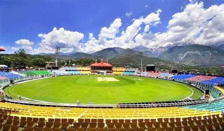 हिमाचल: आज से बड़े पर्दे पर नजर आएगा धर्मशाला का अंतरराष्ट्रीय क्रिकेट स्टेडियम