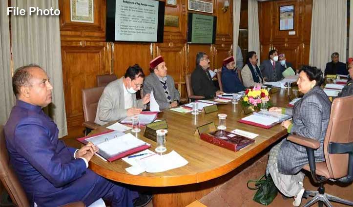 himachal news online