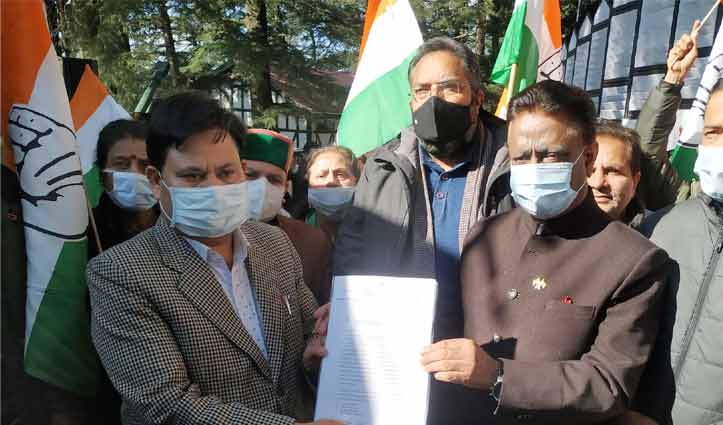 Rathore led Protest March against failures of BJP Government during last four years