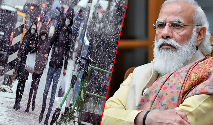 मोदी की रैली में डल सकता है खलल, इस विभाग ने जारी किया अलर्ट