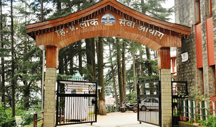 HP Shimla News
