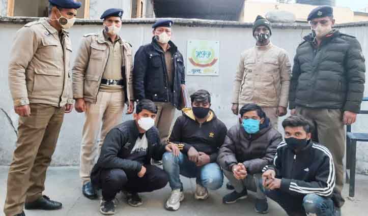 हिमाचल: दिल्ली से धरे साइलेंसर चोर गिरोह के चार सदस्य, इन साइलेंसरों में जाने क्या है खास
