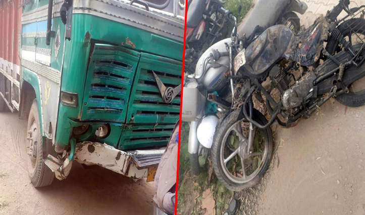 हिमाचलः नालागढ़ में तेज रफ्तार ट्रक से टकराई बाइक, दो युवकों की मौत