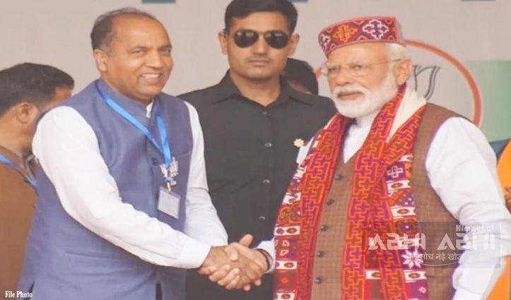 Shimla News Headlines