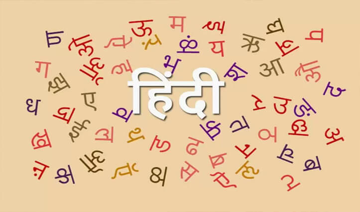 इन हिंदी कहावतों को अंग्रेजी में ट्रांसलेट करने पर छूटेगी आपकी हंसी