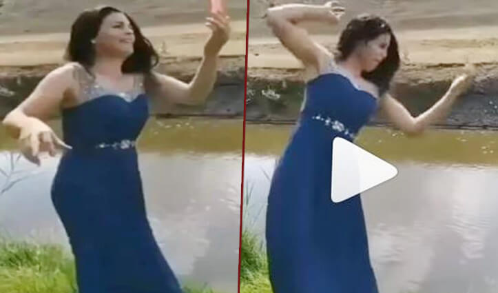 महिला को नदी किनारे सेल्फी लेना पड़ा महंगा, नाचते-नाचते हुआ कुछ ऐसा, वीडियो वायरल