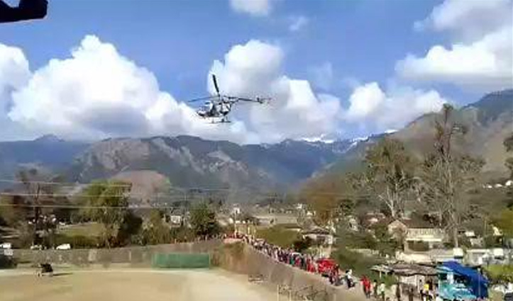 हिमाचल में यहां एक के बाद एक सेना के उतरे दो हेलिकॉप्टर, हड़कंप मचा