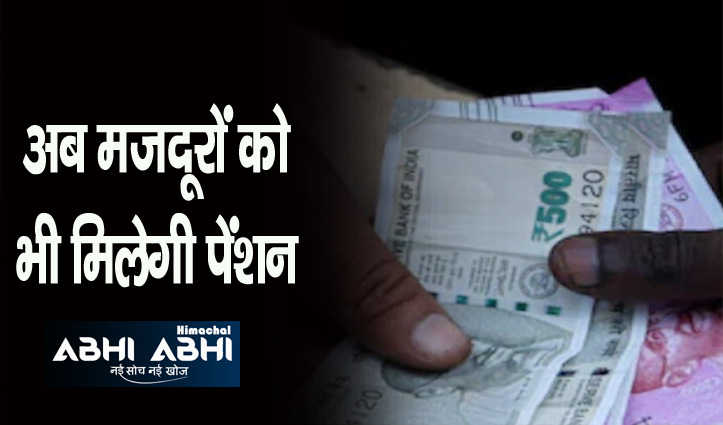 national hindi news