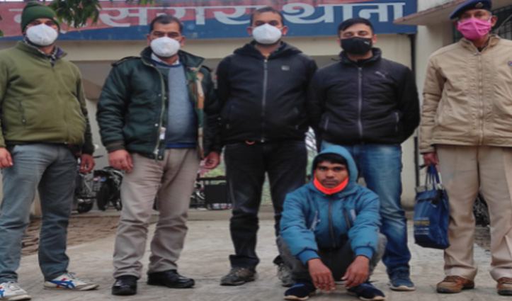 हिमाचलः चार लाख ठगने वाले शातिर को बिहार से उठा लाई शिमला पुलिस