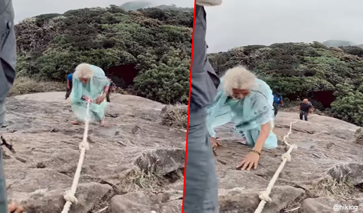 62 वर्षीय महिला साड़ी पहनकर चढ़ गई ऊंची पहाड़ी, देखें चौंकाने वाला वीडियो
