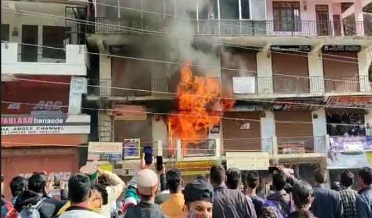 हिमाचल: मोबाइल की दुकान में भड़की आग, सारा सामान जलकर हुआ राख