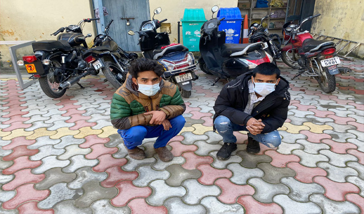 हिमाचलः ऊना में पुलिस ने हमीरपुर के दो युवकों से पकड़ा चिट्टा,