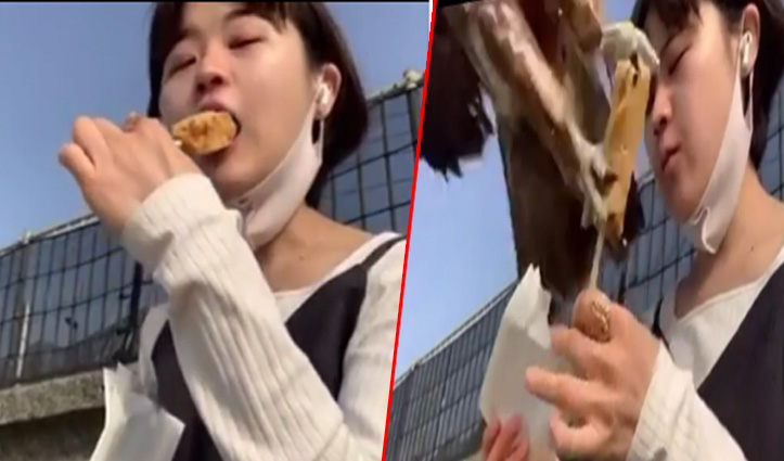 आइसक्रीम खा रही लड़की के साथ पक्षी ने कर दी ऐसी हरकत, वीडियो हुई वायरल