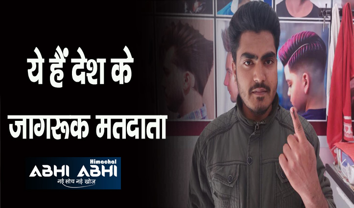 यूपी चुनावः वोट डालने के लिए शाहरूख ने किया 900 किमी का सफर