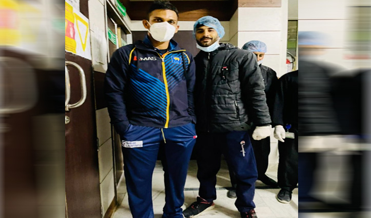 श्रीलंका टीम के चोटिल कप्तान दासून शनाका का श्रीबालाजी अस्पताल कांगड़ा में हुआ उपचार