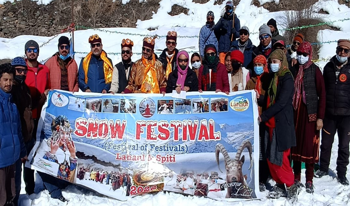 हिमाचल: स्नो फेस्टिवल में खूब चले तीर, प्रकाश और सुमन का निशाना सबसे अच्छा
