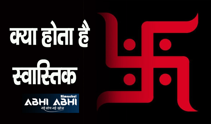 national hindi news