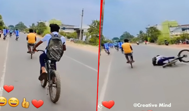 साइकिल चलाते वक्त युवक ने की ऐसी हरकत, वीडियो में देखें क्या हुई हालत