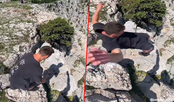 लड़के ने पहाड़ पर खड़े होकर किया खतरनाक स्टंट, वीडियो हुई वायरल
