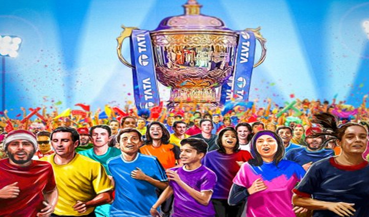 IPL 2022: आईपीएल दिवानों का इंतजार खत्म, कल सीएसके और केकेआर के बीच पहला मैच, इटली विश्व कप से बाहर