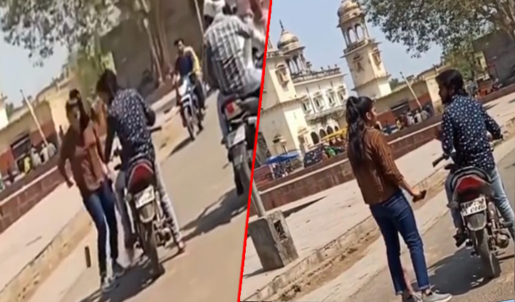स्कूटी के साथ टच हो गई युवक की बाइक, लड़की ने सड़क पर पटका फोन