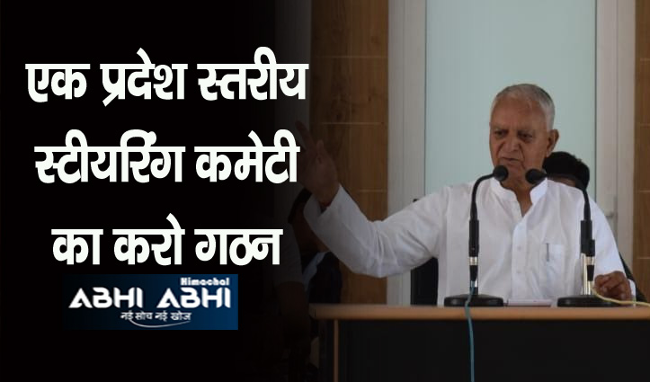 अप्रैल में आउटसोर्स कर्मचारियों के लिए आ सकता है बड़ा फैसला, महेंद्र सिंह ने दिए ये संकेत