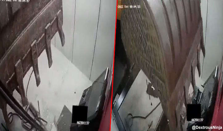 चोरों ने बुलडोजर की मदद से चुराई ATM,वीडियो CCTV में हुई कैद