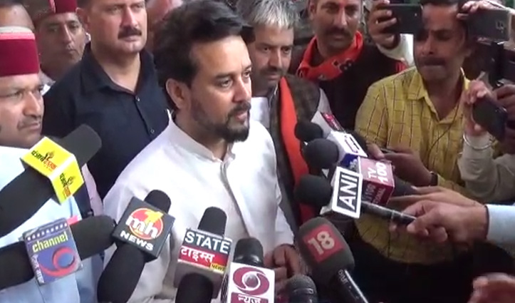 अनुराग बोले: चौका लगा है, साल के अंत में लगाएंगे छक्‍का; बीती रात की घटना का भी किया जिक्र