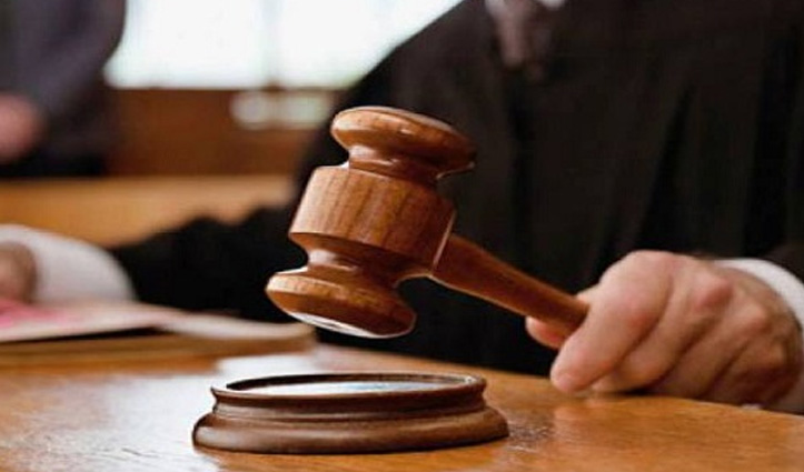 हिमाचल: नाबालिग से दुष्कर्म के दोषी को मिली 20 साल की सजा, जुर्माना भी लगाया